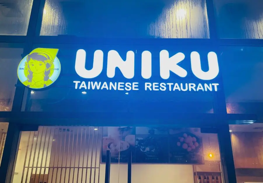 Uniku: Greenfield’s Best Taiwanese Food Blue neon signage for Uniku, offering taiwan food in the Mandaluyong area.